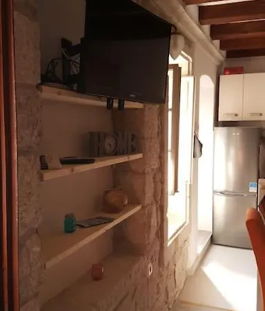 Apartment Nana Fata *